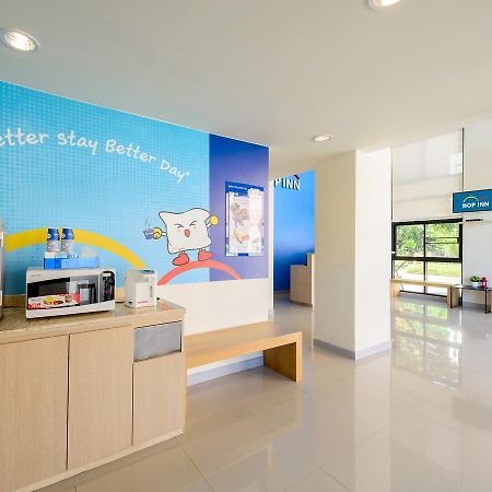Hop Inn Nakhon Sawan Eksteriør billede